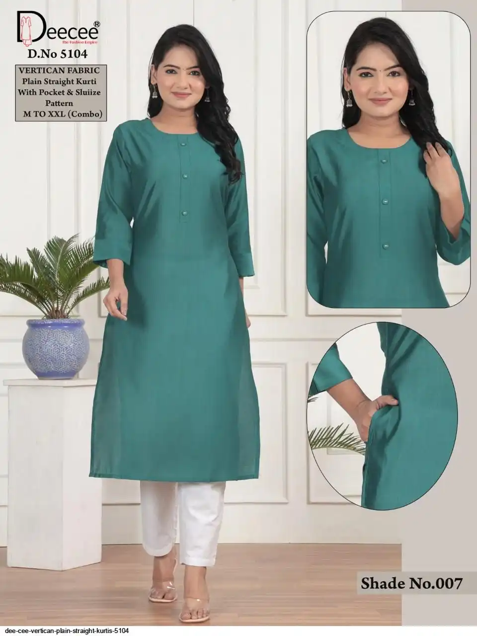 DEE CEE VERTICAN PLAIN STRAIGHT KURTIS 5104 C