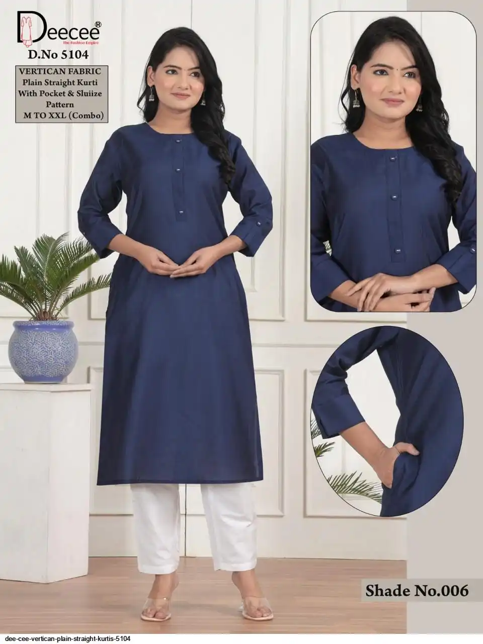 DEE CEE VERTICAN PLAIN STRAIGHT KURTIS 5104 D