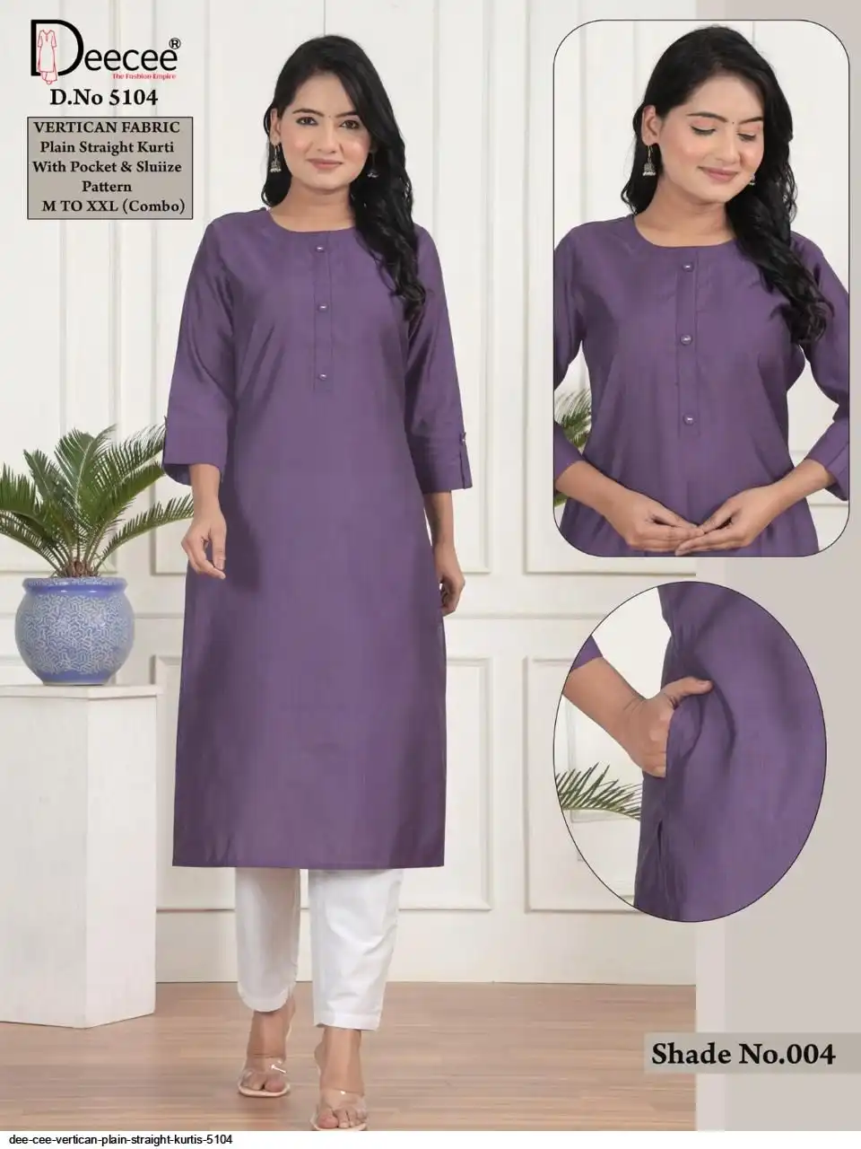 DEE CEE VERTICAN PLAIN STRAIGHT KURTIS 5104 F