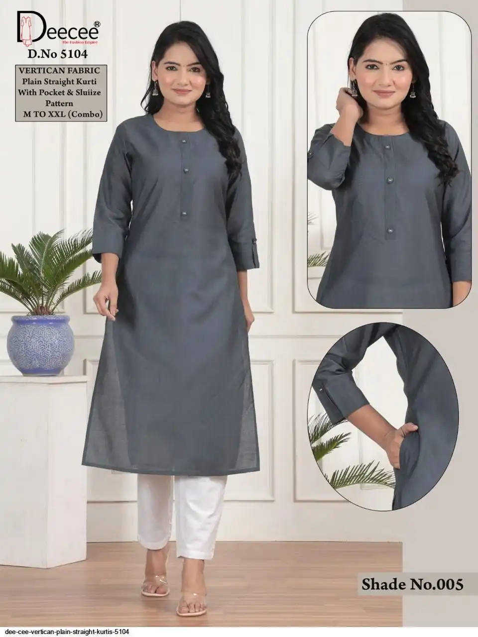 DEE CEE VERTICAN PLAIN STRAIGHT KURTIS 5104 E