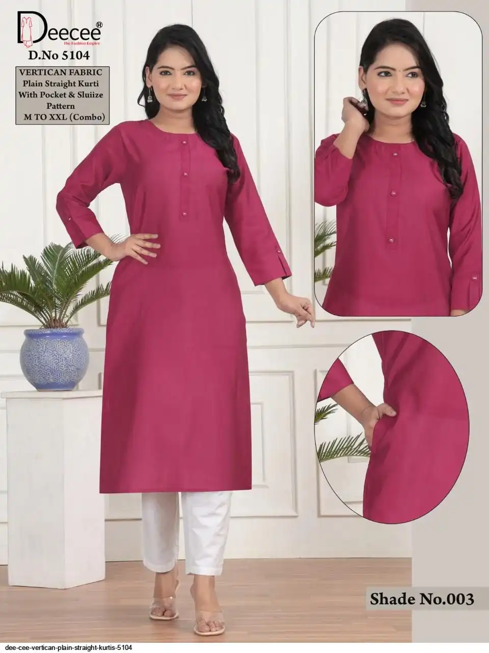 DEE CEE VERTICAN PLAIN STRAIGHT KURTIS 5104 G