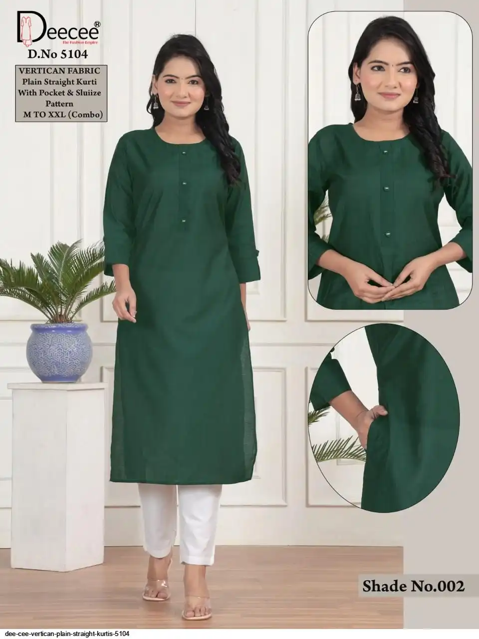 DEE CEE VERTICAN PLAIN STRAIGHT KURTIS 5104 H