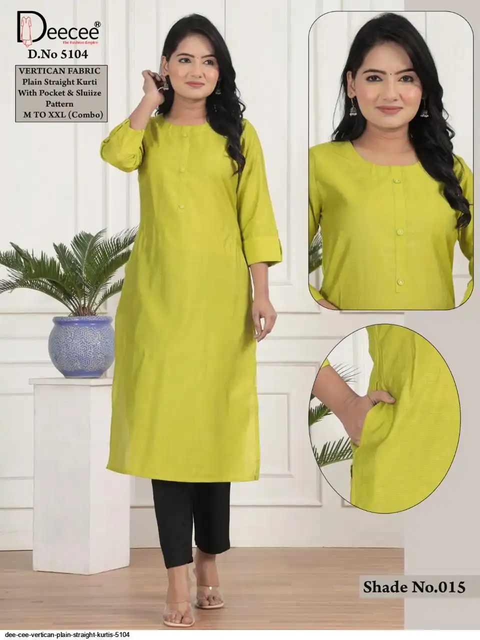 DEE CEE VERTICAN PLAIN STRAIGHT KURTIS 5104 K