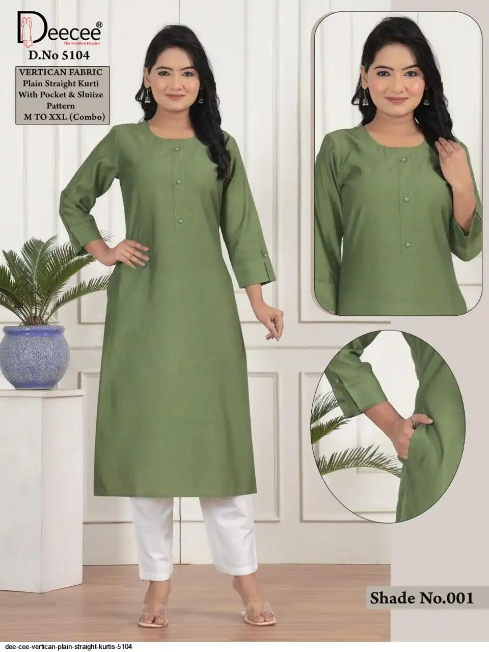 DEE CEE VERTICAN PLAIN STRAIGHT KURTIS 5104 I