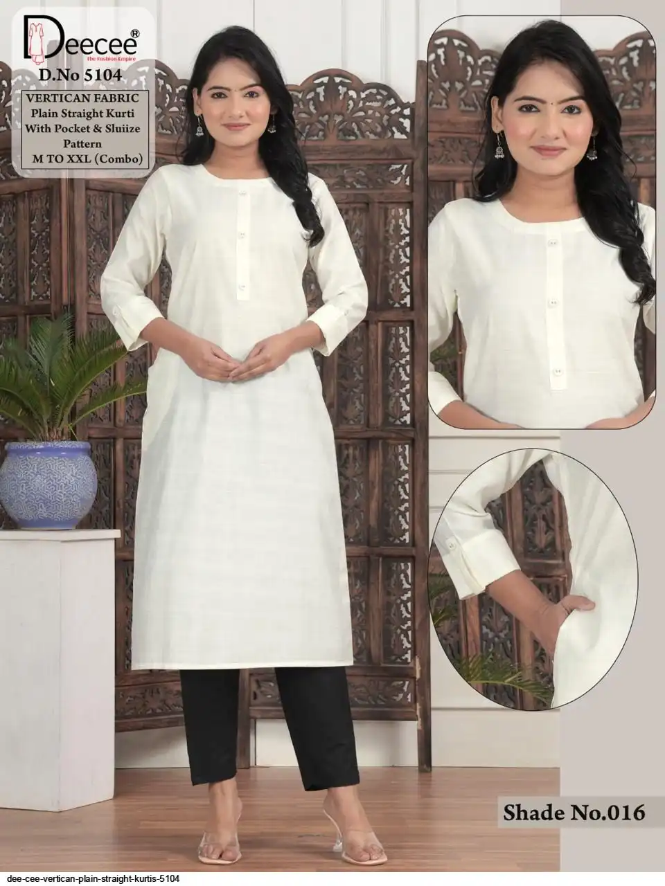 DEE CEE VERTICAN PLAIN STRAIGHT KURTIS 5104 J