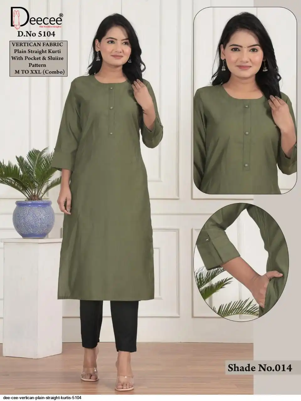 DEE CEE VERTICAN PLAIN STRAIGHT KURTIS 5104 L