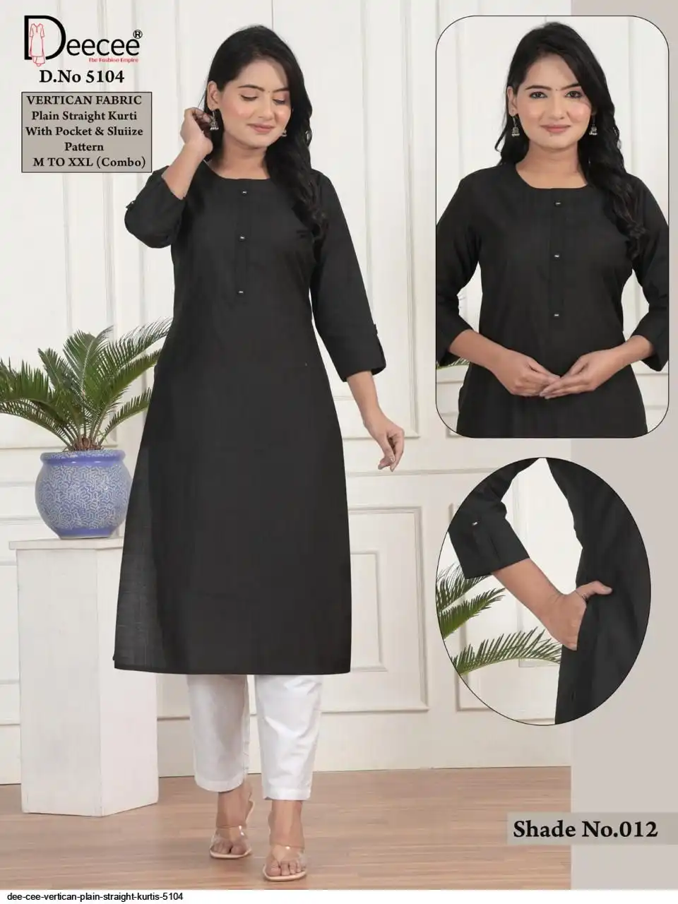 DEE CEE VERTICAN PLAIN STRAIGHT KURTIS 5104 N