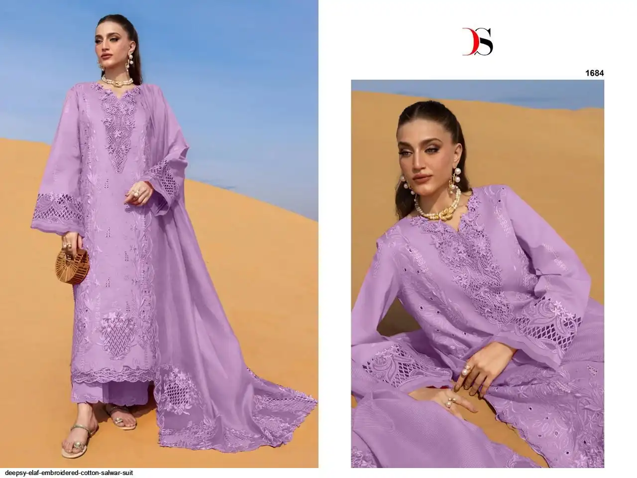 DEEPSY ELAF EMBROIDERED COTTON SALWAR SUIT E