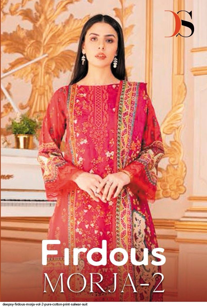 DEEPSY FIRDOUS MORJA VOL 2 PURE COTTON PRINT SALWAR SUIT