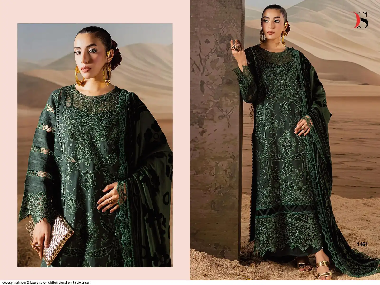 DEEPSY MAHNOOR 2 LUXURY RAYON CHIFFON DIGITAL PRINT SALWAR SUIT