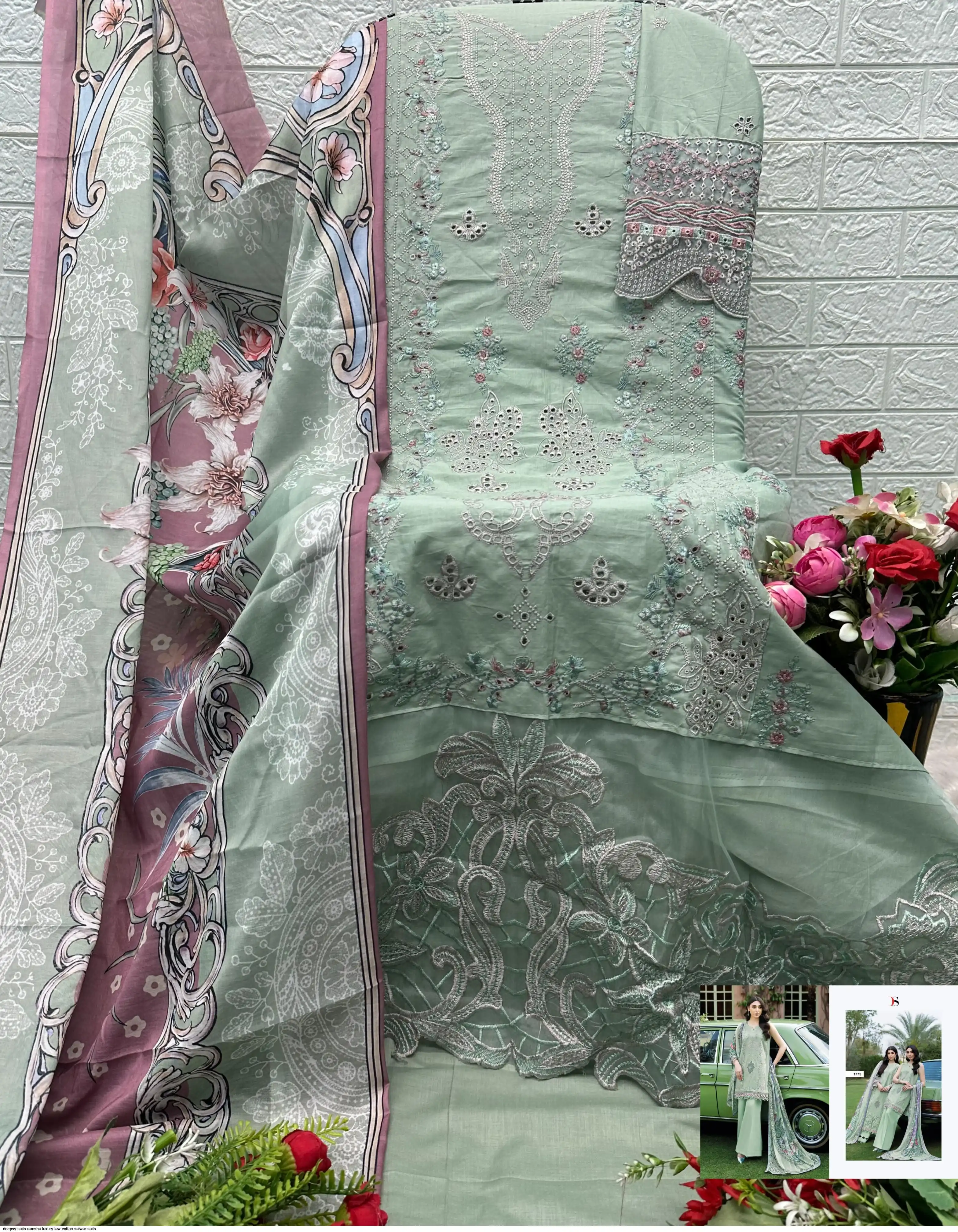 test