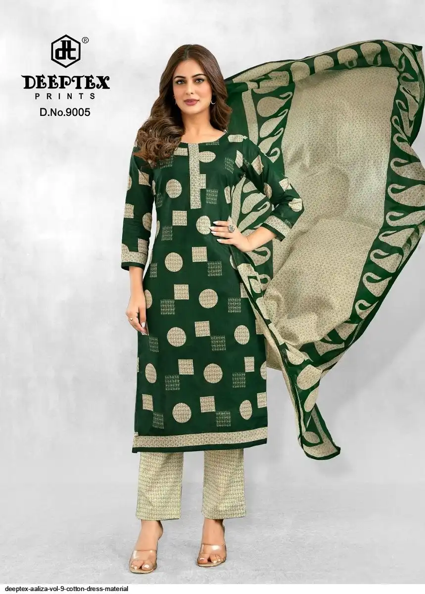 DEEPTEX AALIZA VOL 9 COTTON DRESS MATERIAL