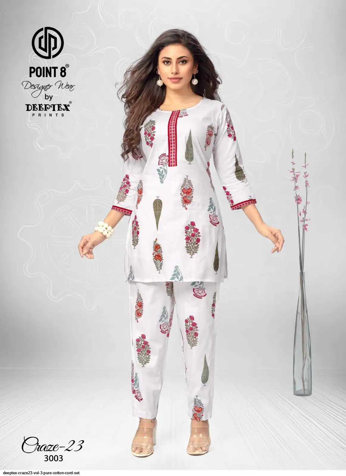 Deeptex Craze23 Vol-3 Pure Cotton Cord Set
