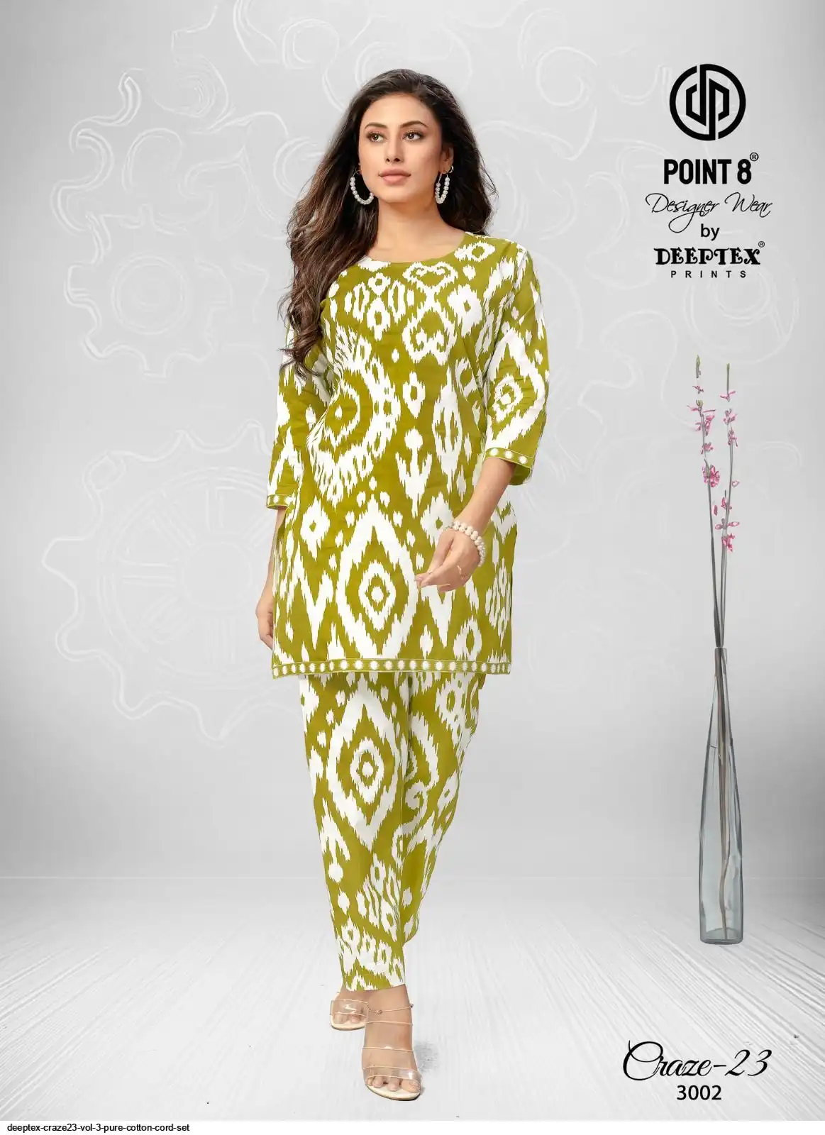 Deeptex Craze23 Vol-3 Pure Cotton Cord Set