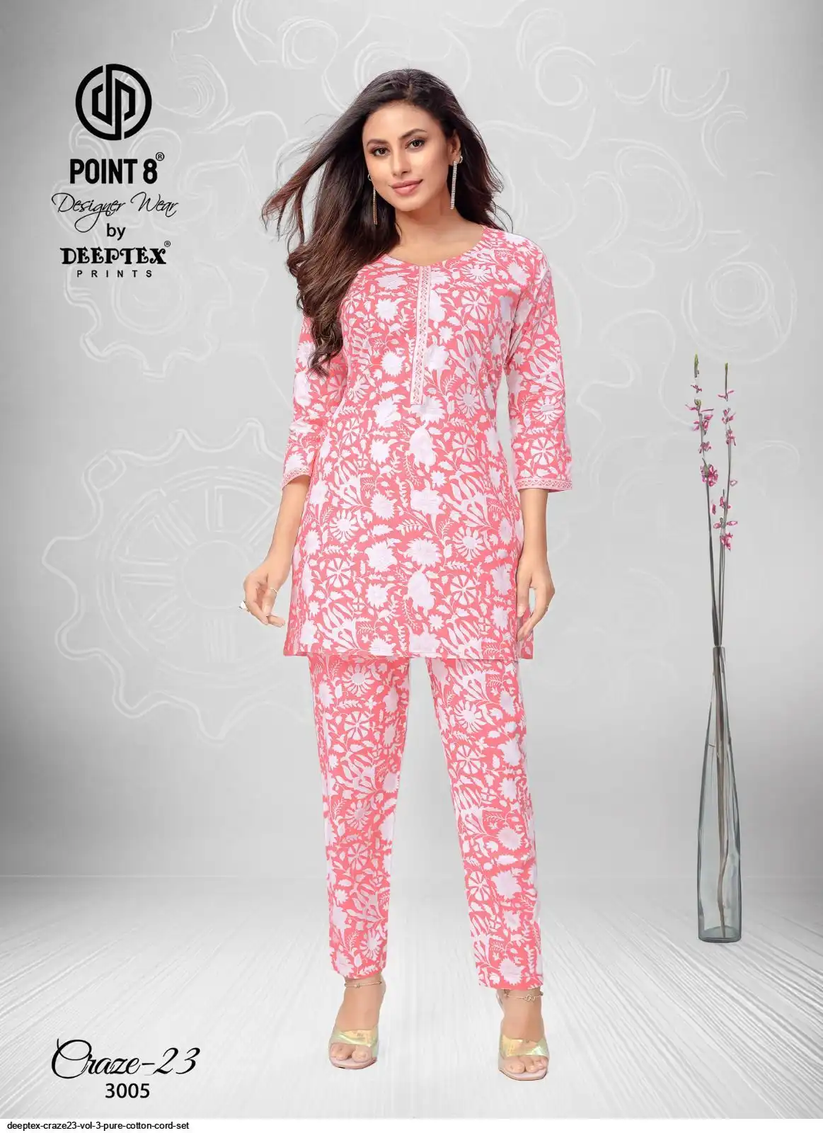 Deeptex Craze23 Vol-3 Pure Cotton Cord Set