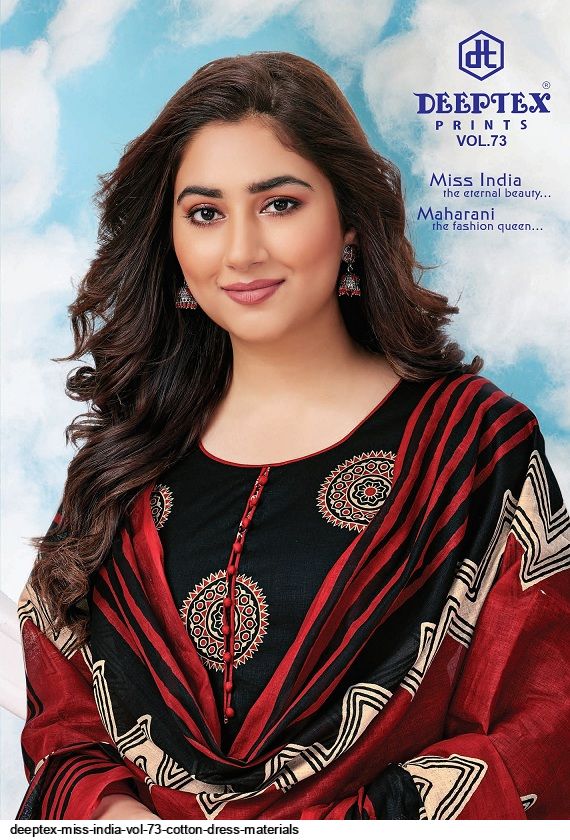 Deeptex Miss India Vol 71 Printed Cotton Dress Material Collection in surat