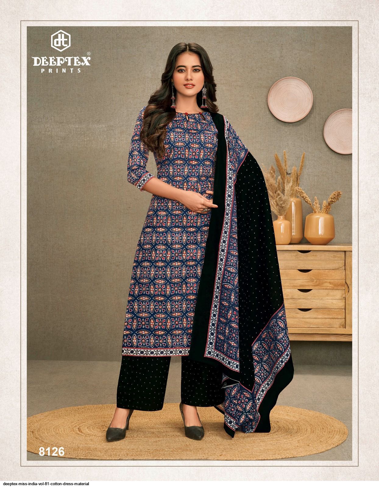 Deptex Deeptex Cotton Dress Materals, For Ladies Wear at Rs 375/piece in  Surat