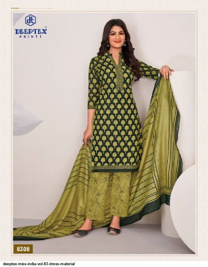 Deeptex Prints Batik Plus Vol 22 Bandhani Dress Material catalogue  wholesaler supplier