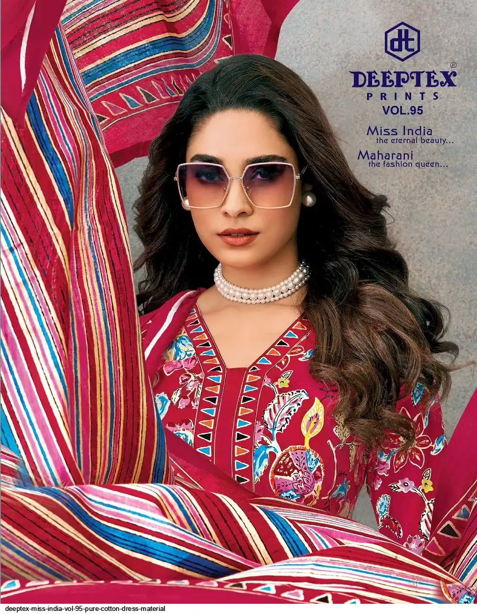 Deeptex Miss India Vol-95 Pure Cotton DRESS MATERIAL