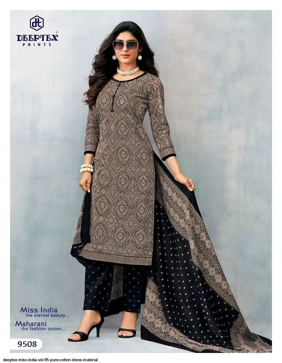 Deeptex Miss India Vol-95 Pure Cotton DRESS MATERIAL