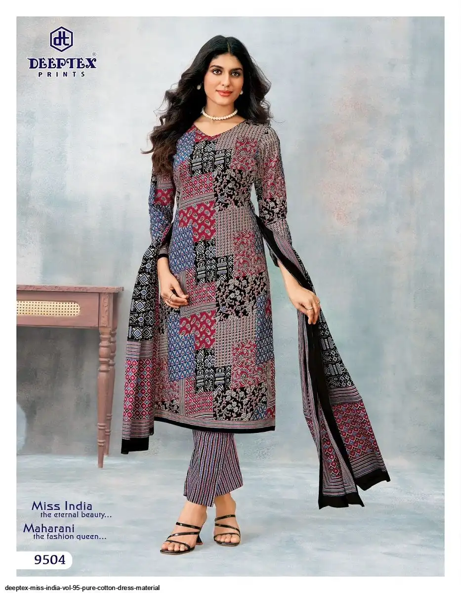 Deeptex Miss India Vol-95 Pure Cotton DRESS MATERIAL