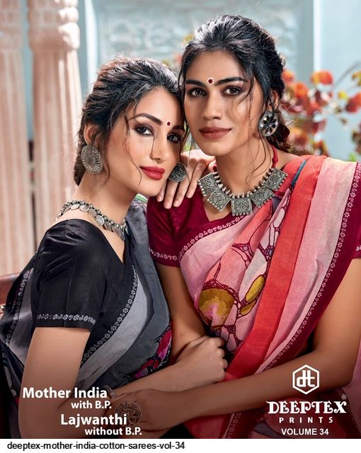Deeptex Mother India Cotton Sarees vol 34
