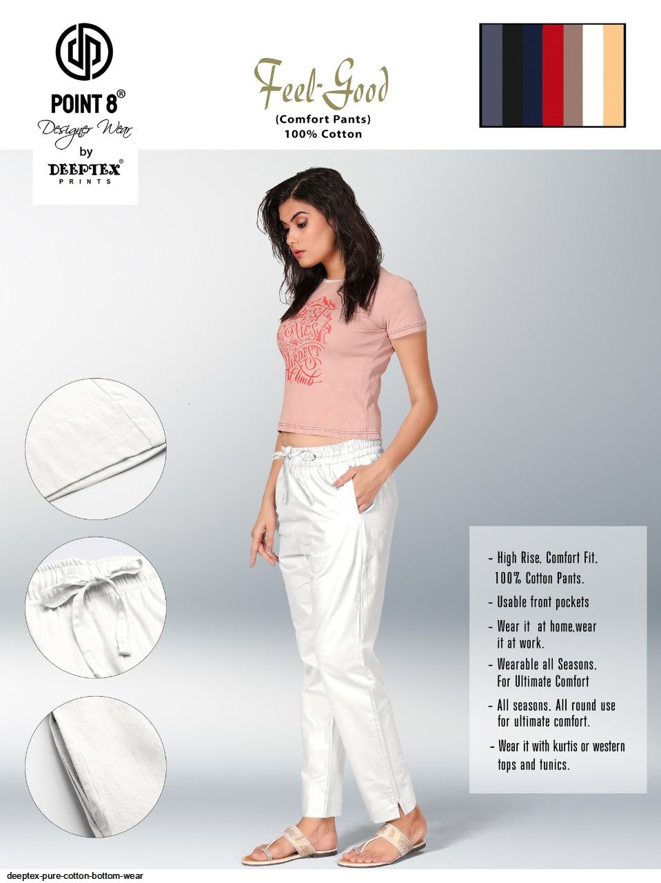 deeptex Pure Cotton bottom wear
