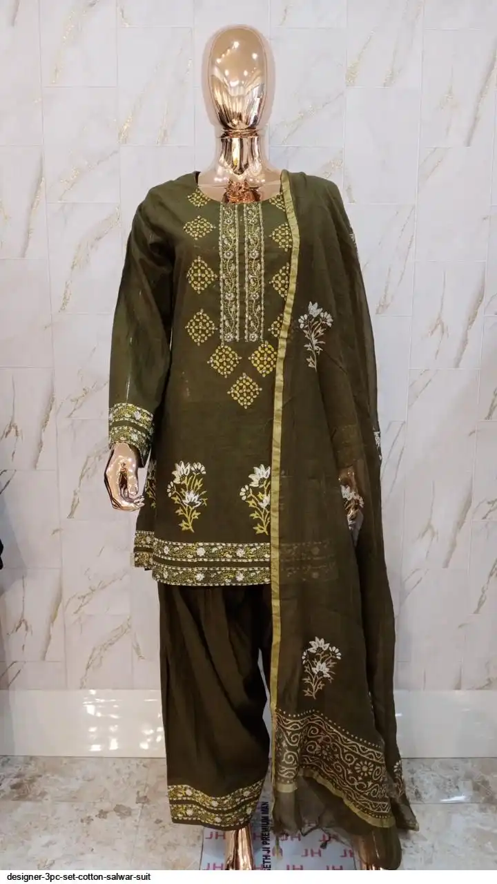 DESIGNER 3PC SET COTTON SALWAR SUIT B