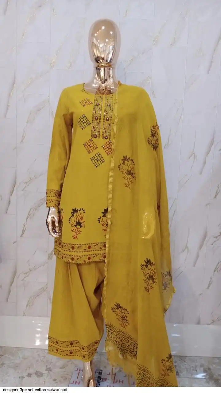 DESIGNER 3PC SET COTTON SALWAR SUIT C