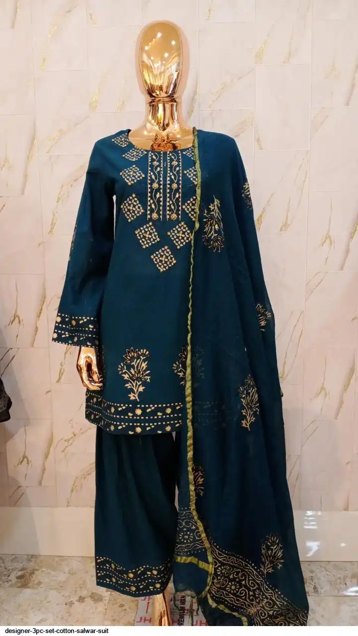 DESIGNER 3PC SET COTTON SALWAR SUIT D