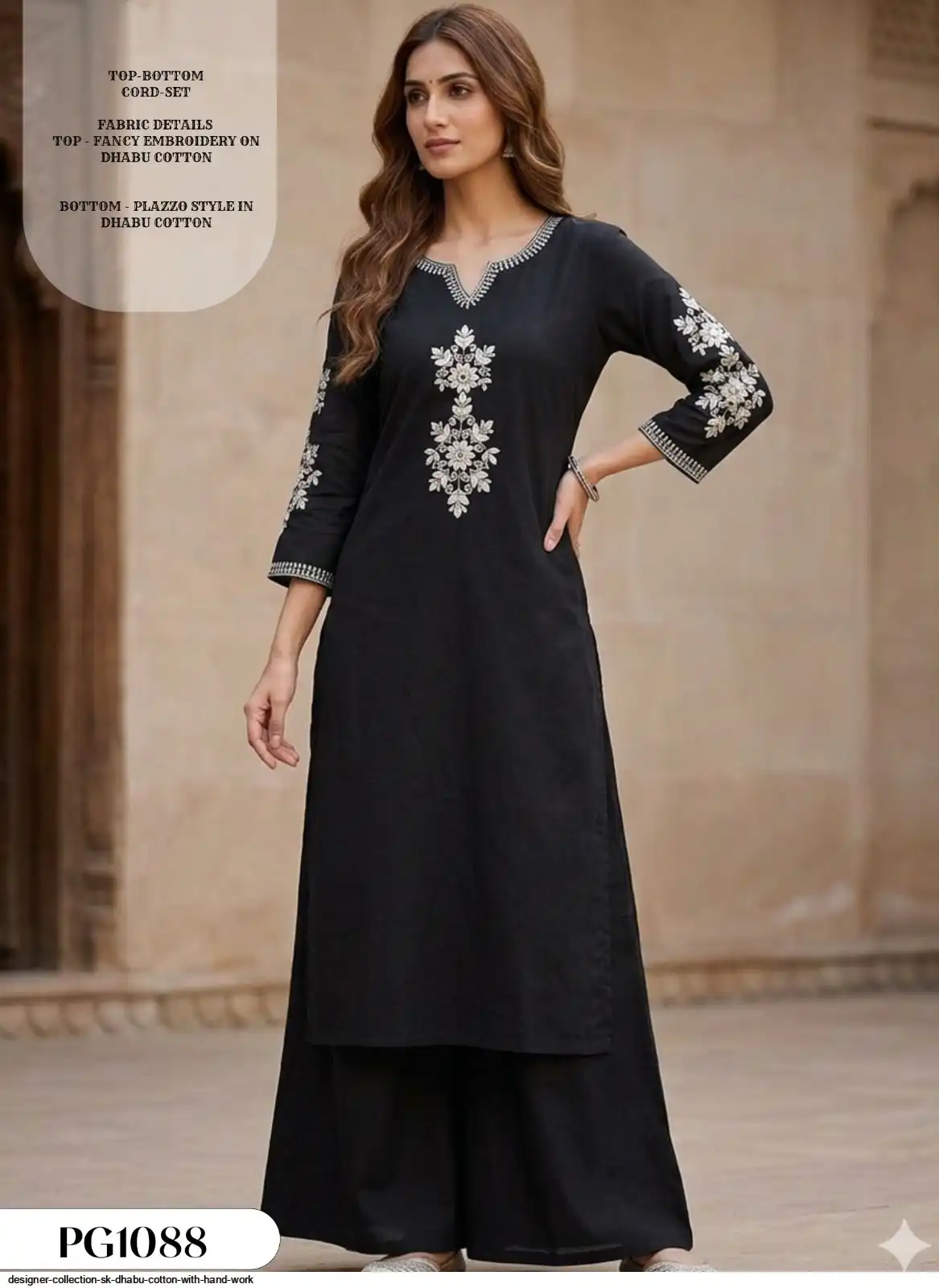 DESIGNER COLLECTION SK DHABU COTTON WITH HAND WORK 3