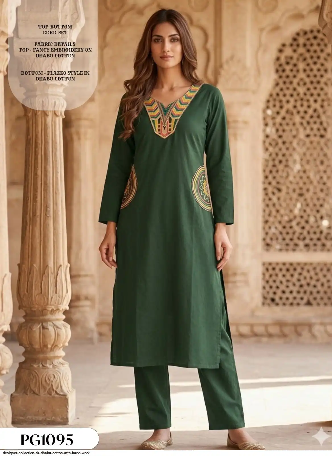 DESIGNER COLLECTION SK DHABU COTTON WITH HAND WORK 4