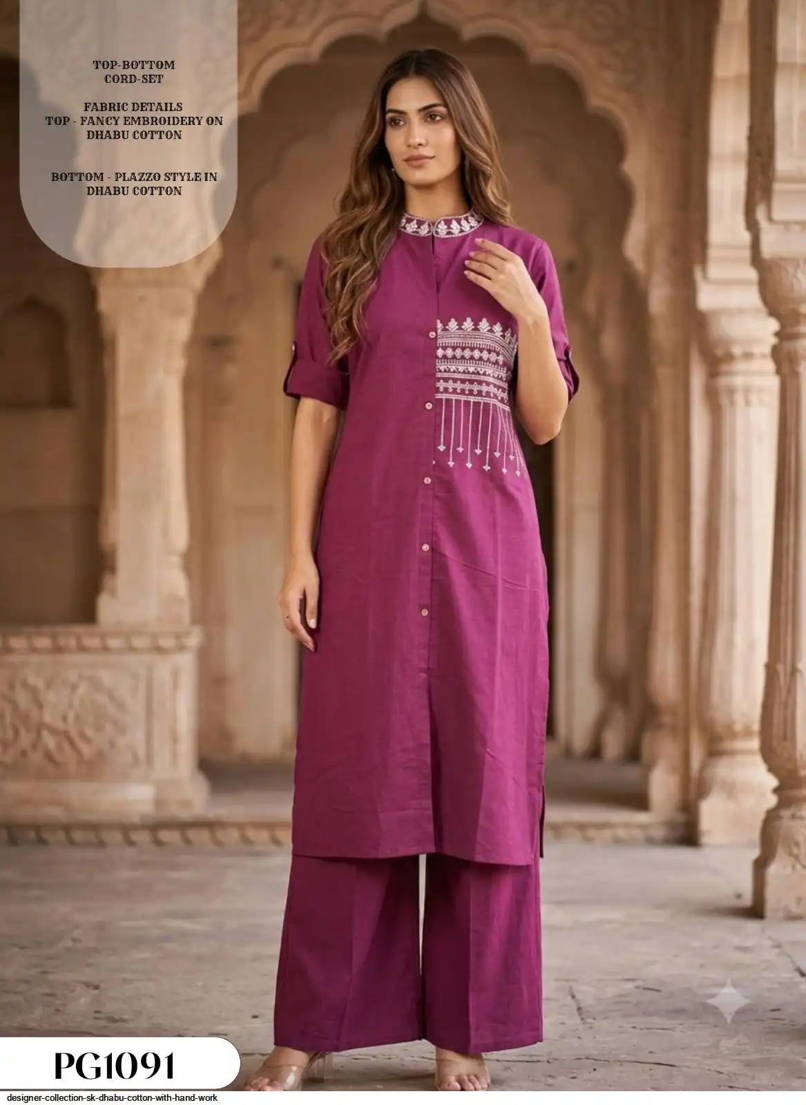 DESIGNER COLLECTION SK DHABU COTTON WITH HAND WORK 8