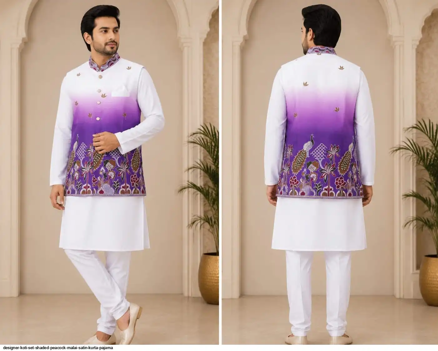 DESIGNER KOTI SET SHADED PEACOCK MALAI SATIN KURTA PAJAMA B