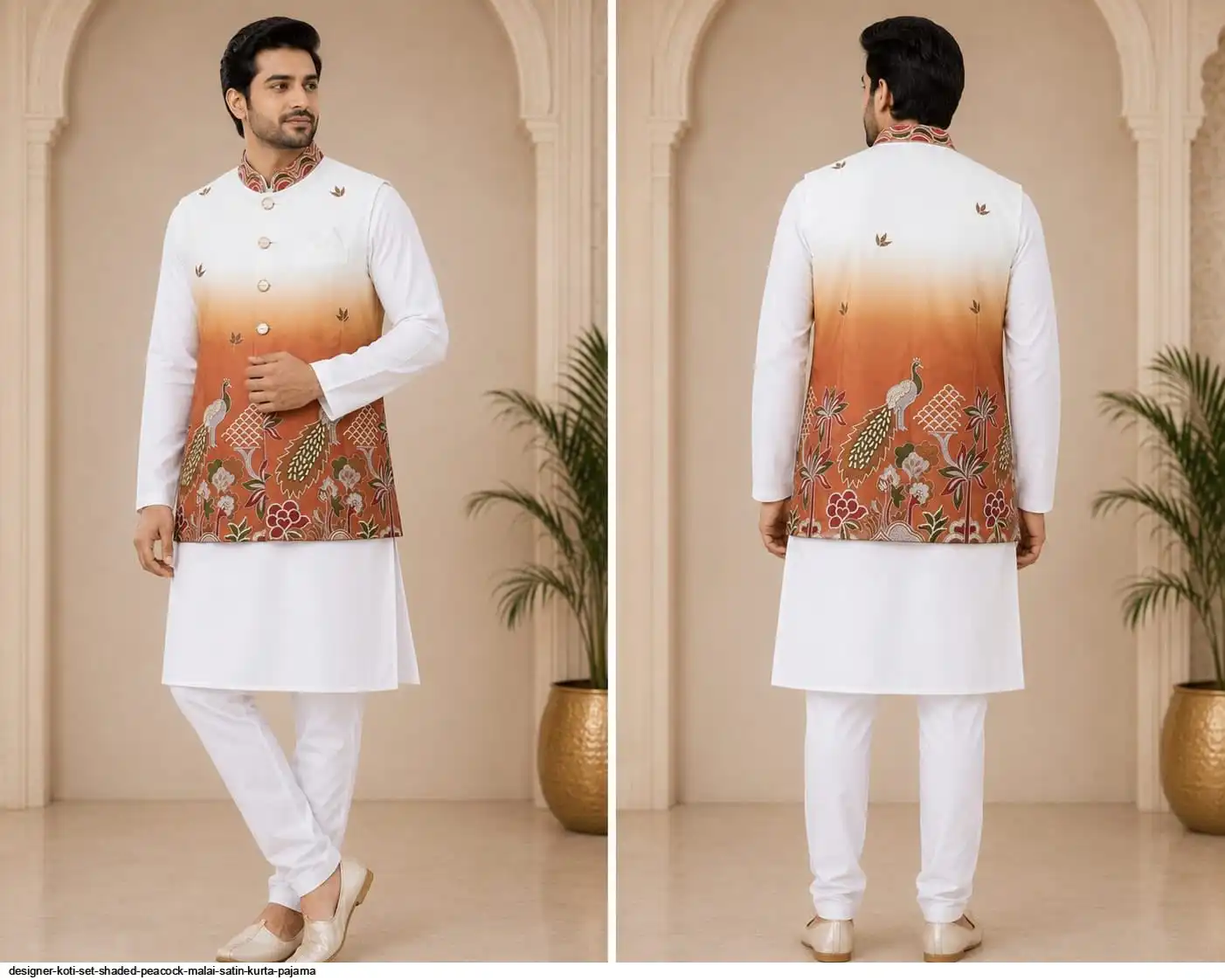 DESIGNER KOTI SET SHADED PEACOCK MALAI SATIN KURTA PAJAMA C