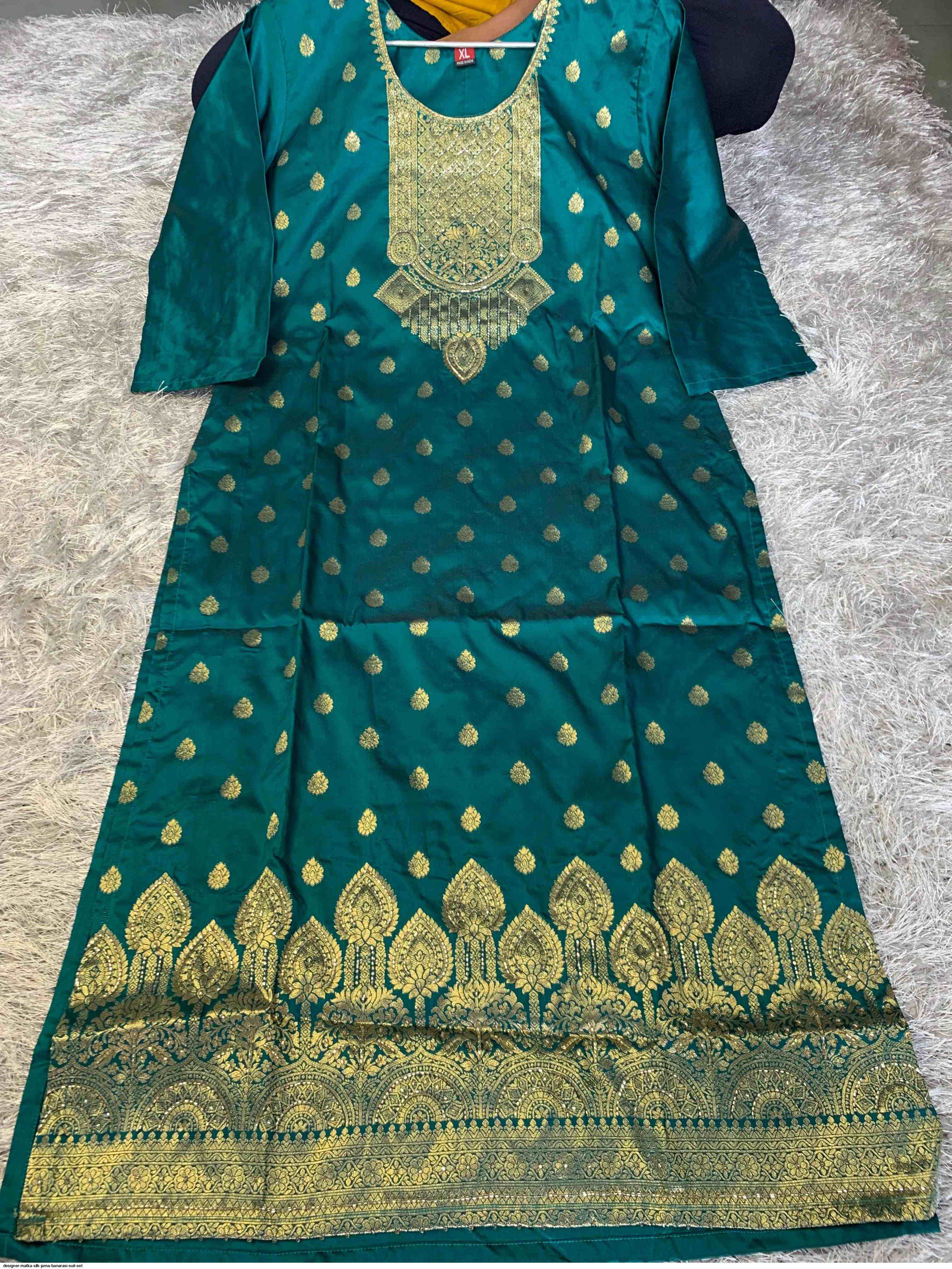 matka silk dress material Buy Beige Matka Silk Fabric