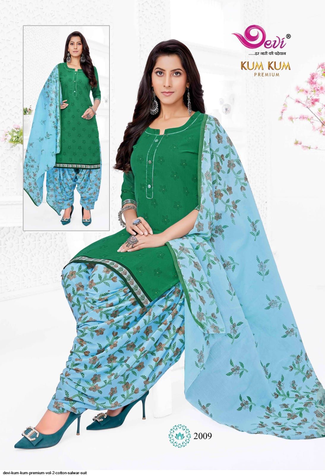 DEVI KUM KUM PREMIUM VOL 2 COTTON SALWAR SUIT