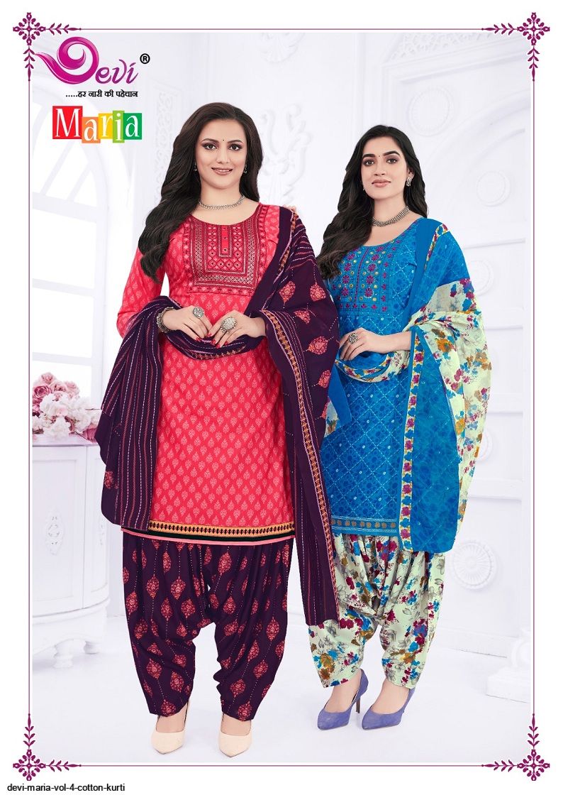 DEVI MARIA VOL 4 COTTON KURTI