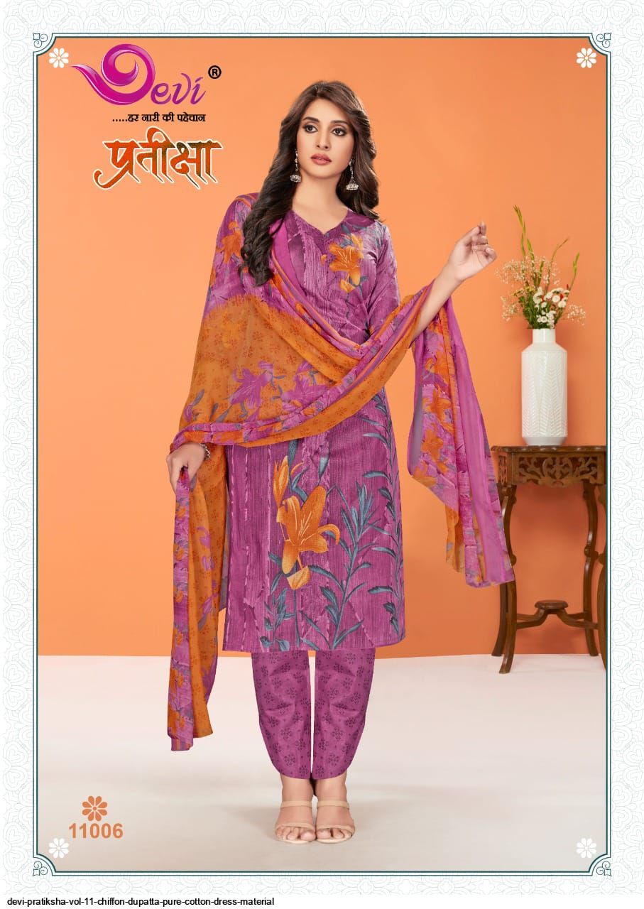 devi-pratiksha-chiffon-dupatta VOL 11 pure-cotton-dress-material