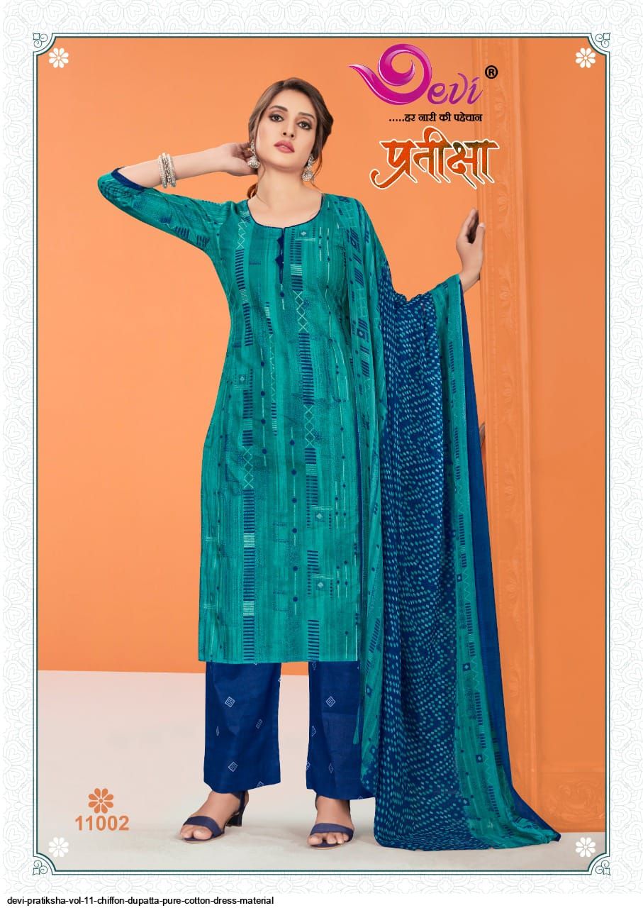 sachin and babi light blue dress Black and white Chikankari cotton Dress-material – Shilphaat.com