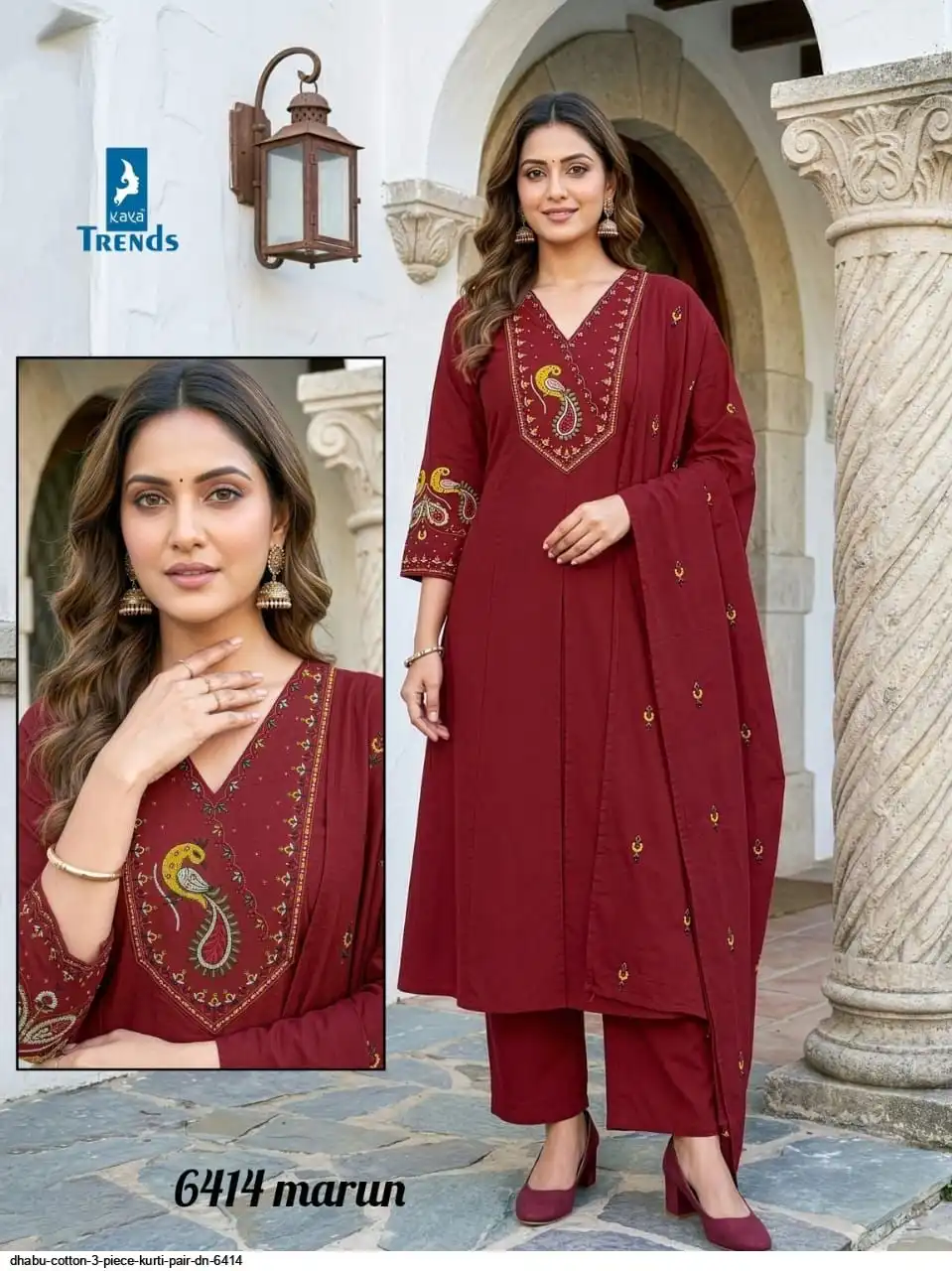 KAYA DHABU COTTON 3 PIECE KURTI PAIR DN 6414 B