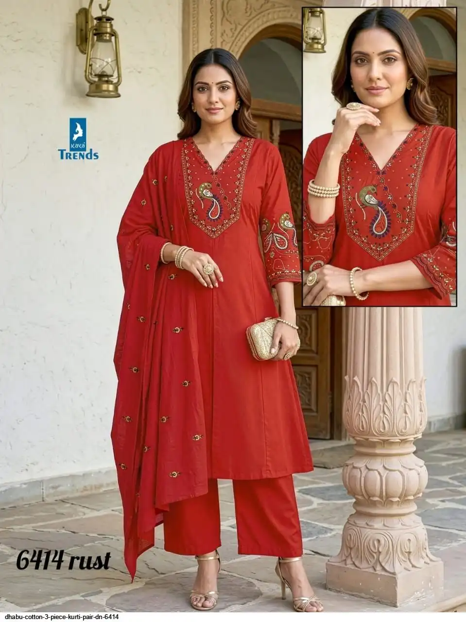 KAYA DHABU COTTON 3 PIECE KURTI PAIR DN 6414 C
