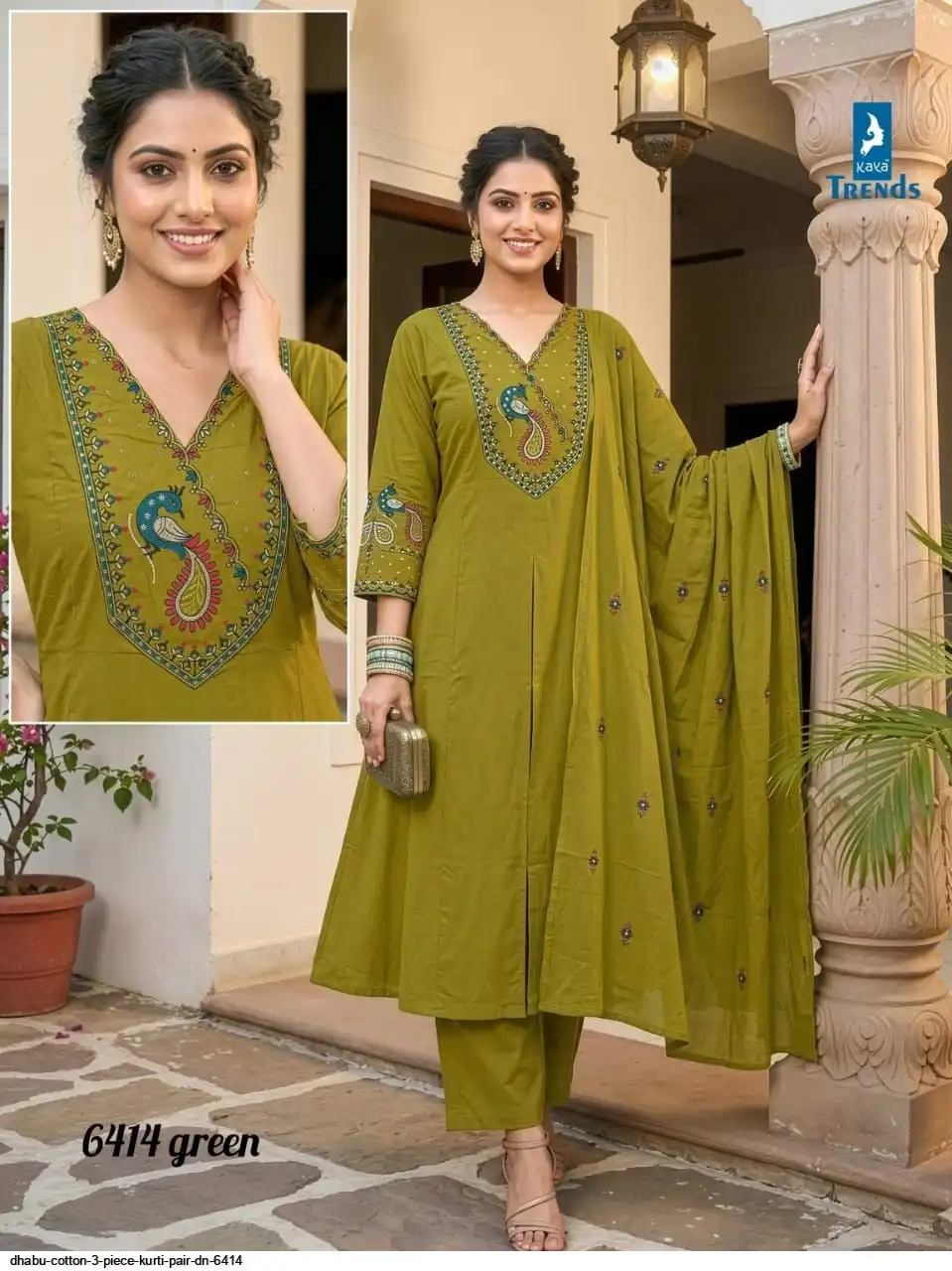 KAYA DHABU COTTON 3 PIECE KURTI PAIR DN 6414 D
