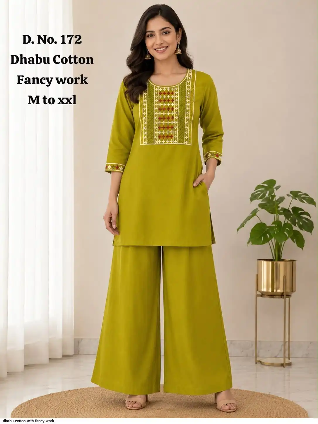 DHABU COTTON WITH FANCY WORK CORD SET A