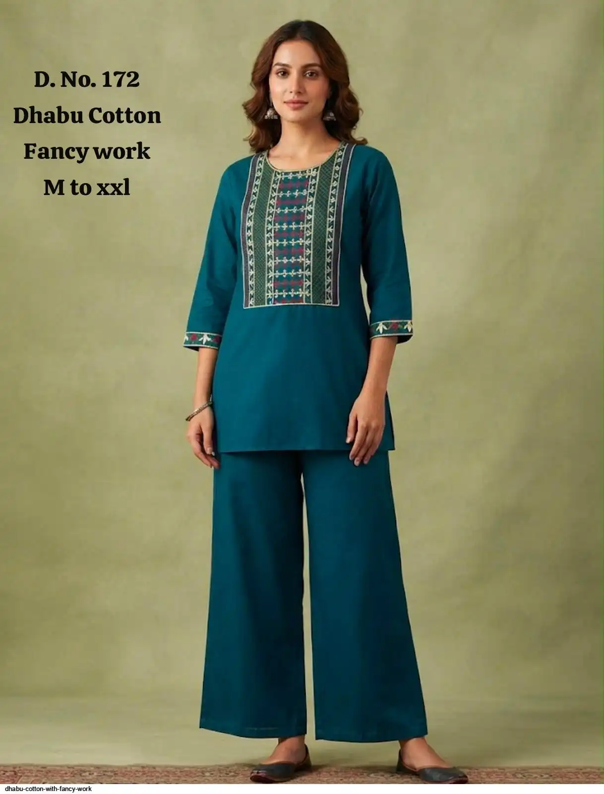 DHABU COTTON WITH FANCY WORK CORD SET C