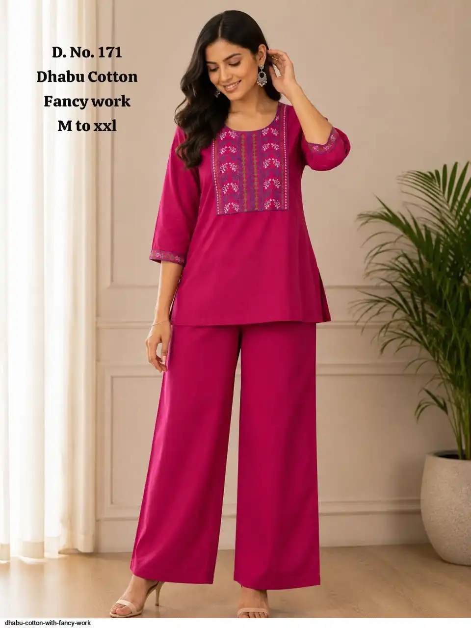 DHABU COTTON WITH FANCY WORK CORD SET F