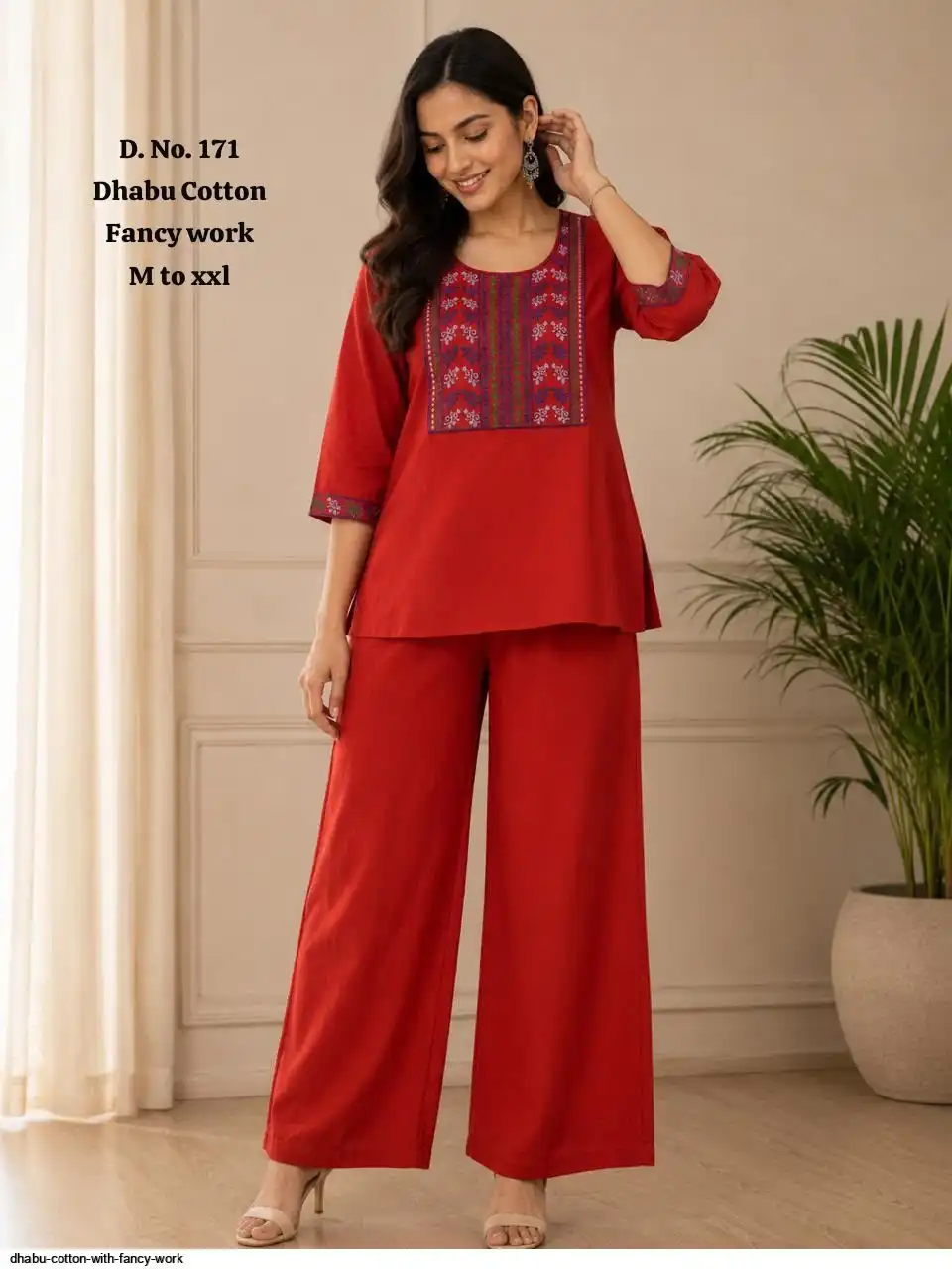 DHABU COTTON WITH FANCY WORK CORD SET E