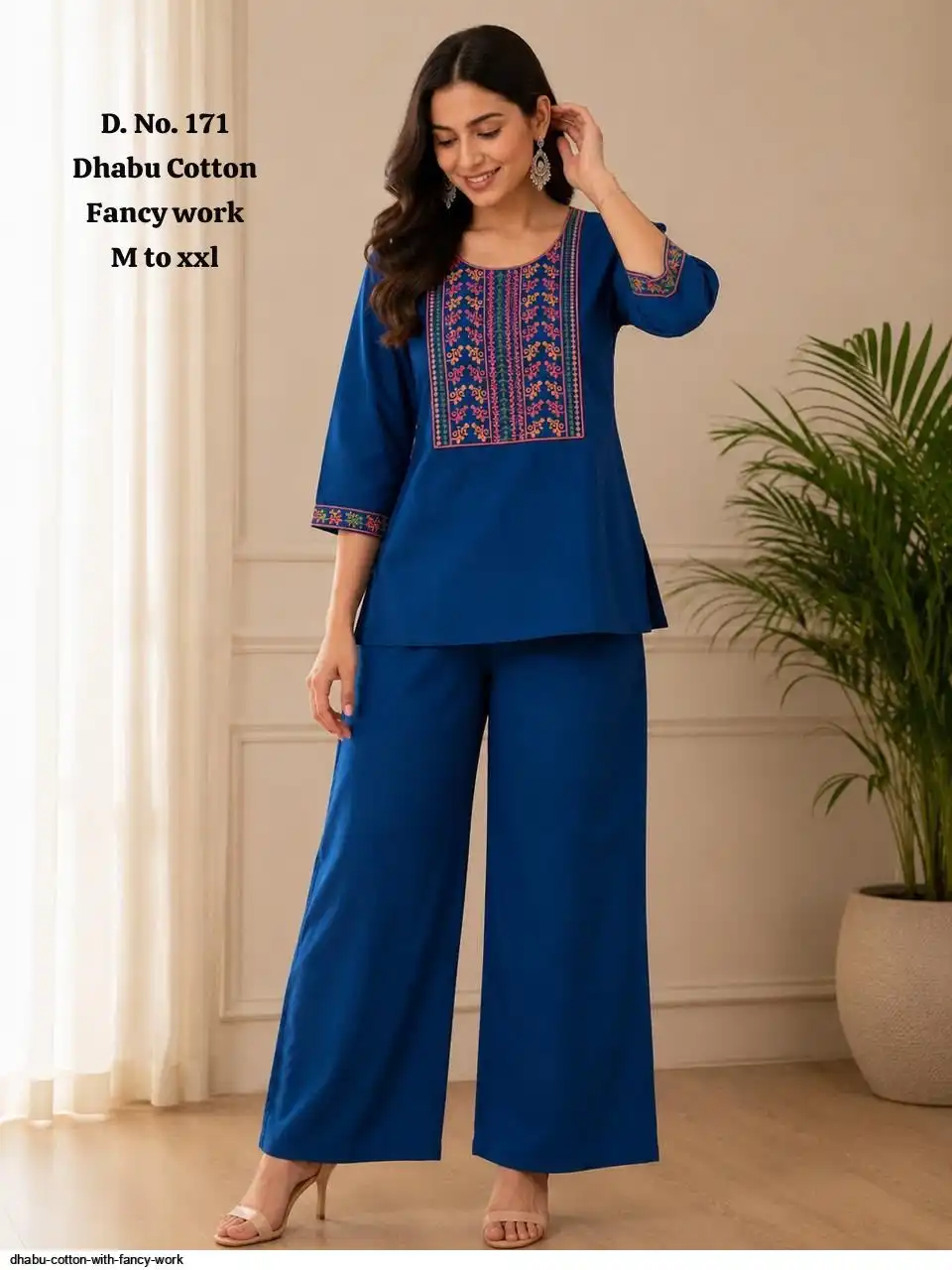 DHABU COTTON WITH FANCY WORK CORD SET G