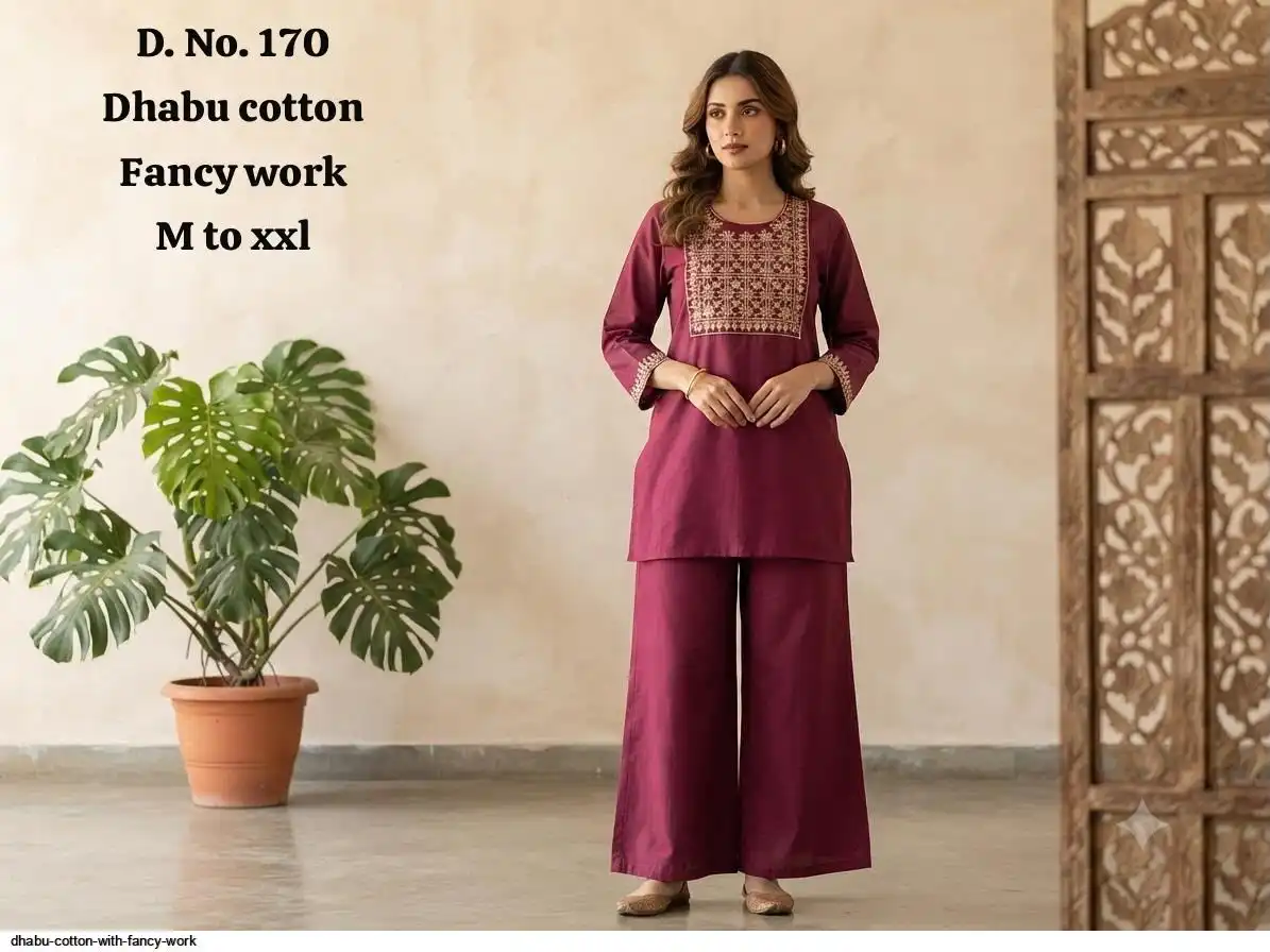 DHABU COTTON WITH FANCY WORK CORD SET J