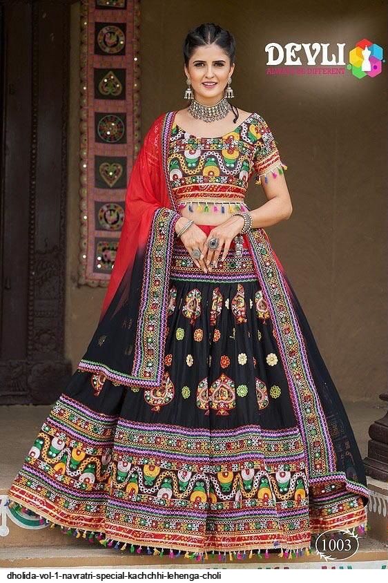 Kachchi work chaniya clearance choli